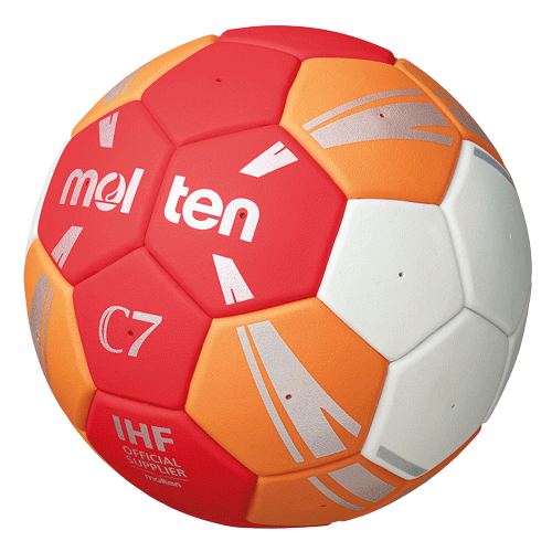 Molten Top Trainingsball C7